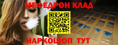 PSILOCYBIN Усть-Илимск