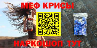 стаф Уссурийск