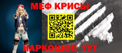 PSILOCYBIN Усть-Илимск
