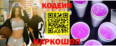 PSILOCYBIN Усть-Илимск