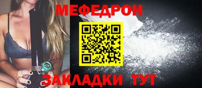 PSILOCYBIN Усть-Илимск