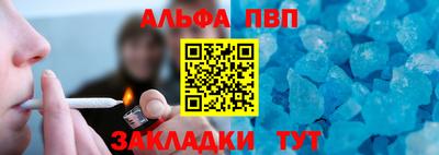 ешки Усть-Джегута