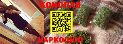 ешки Усть-Джегута