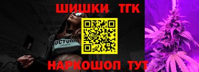 ешки Усть-Джегута