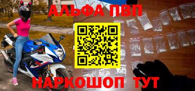 ешки Усть-Джегута