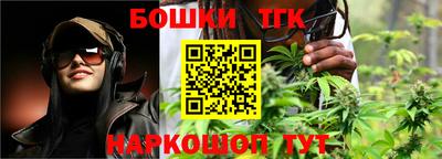 ешки Усть-Джегута