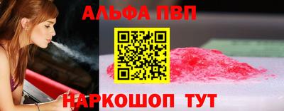 ешки Усть-Джегута