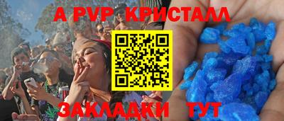 ешки Усть-Джегута