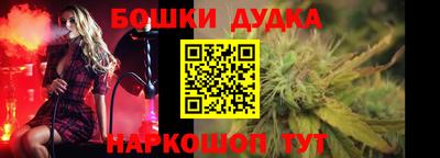 PSILOCYBIN Усть-Илимск