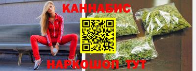 PSILOCYBIN Усть-Илимск