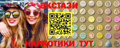 ешки Усть-Джегута