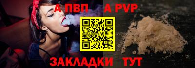 ешки Усть-Джегута