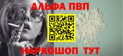PSILOCYBIN Усть-Илимск
