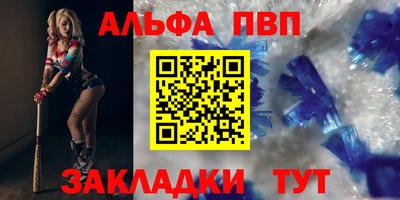 ешки Усть-Джегута