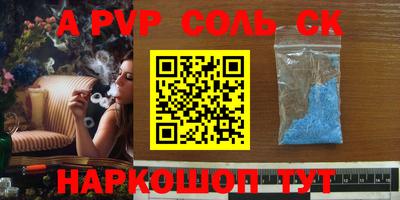 ешки Усть-Джегута