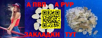 ешки Усть-Джегута