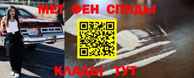 PSILOCYBIN Усть-Илимск