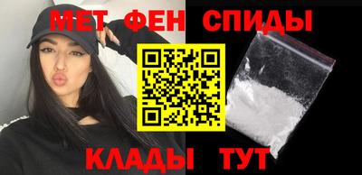 ешки Усть-Джегута