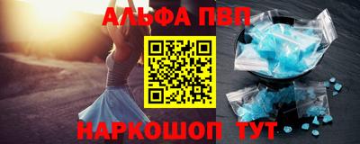 ешки Усть-Джегута