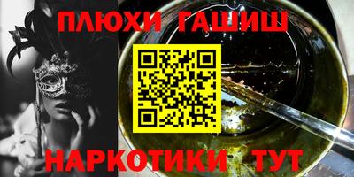 ешки Усть-Джегута