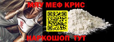 PSILOCYBIN Усть-Илимск