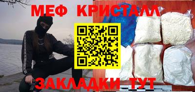 ешки Усть-Джегута